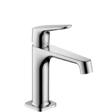 Axor - Citterio M - Taps - Basin Mixers - Chrome