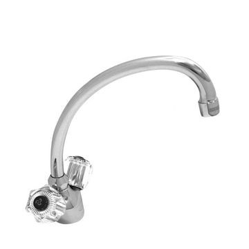 Cobra (Taps & Mixers) - Stella Bright - Taps - Sink Mixers - Chrome