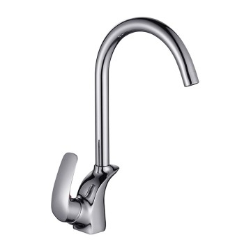 Bijiou - Seine - Taps - Sink Mixers - Chrome