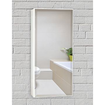Styleline - Bathroom Furniture - Mirror Cabinets - Mahogany